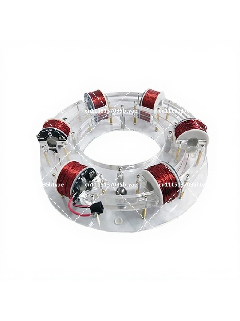 Kids Education Gift - DC12V 8W Ring Accelerator Cyclotron Physics