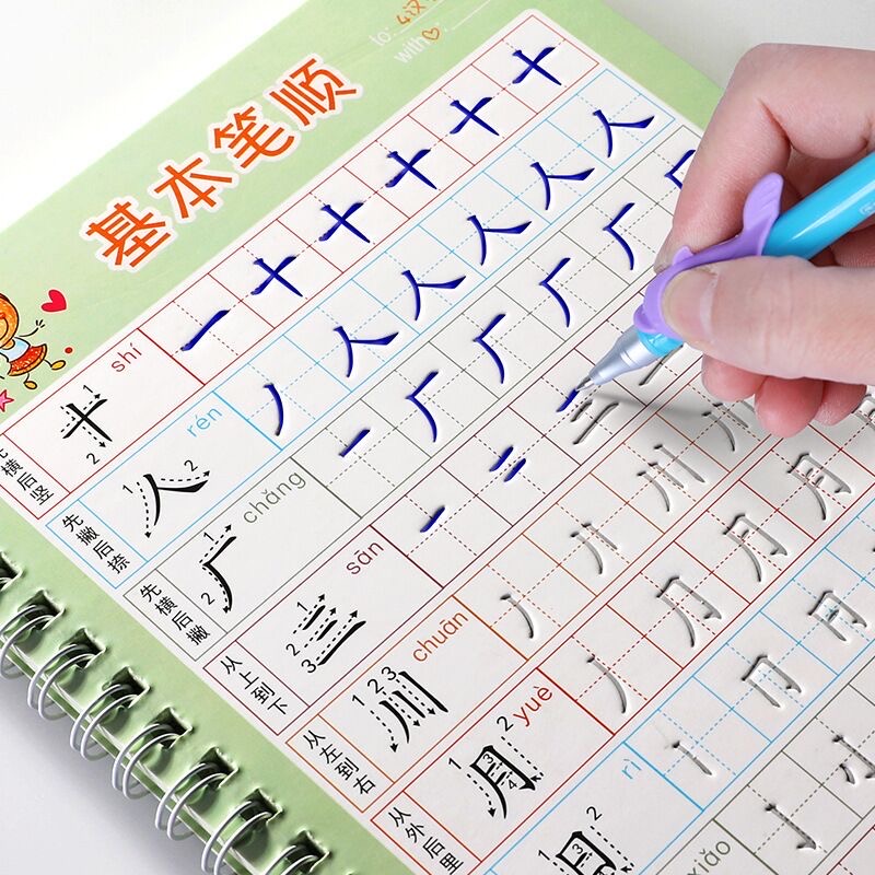 For Kids Children School Noteb - Kids Education Toys ulasan dan harga
