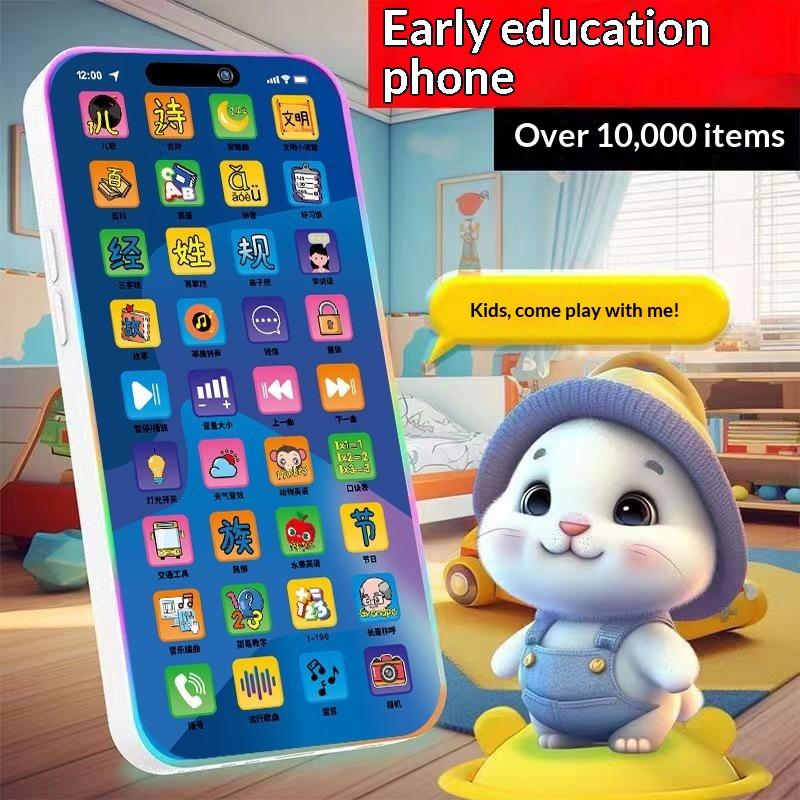 Toddler Interactive Simulation - Kids Education Toys ulasan dan harga