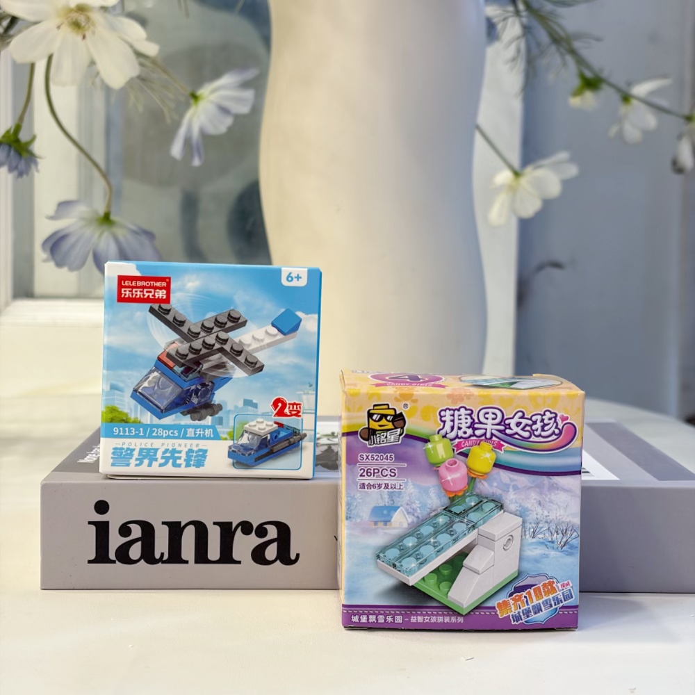 2-in-1 Police Helicopter Build - Kids Education Toys ulasan dan harga