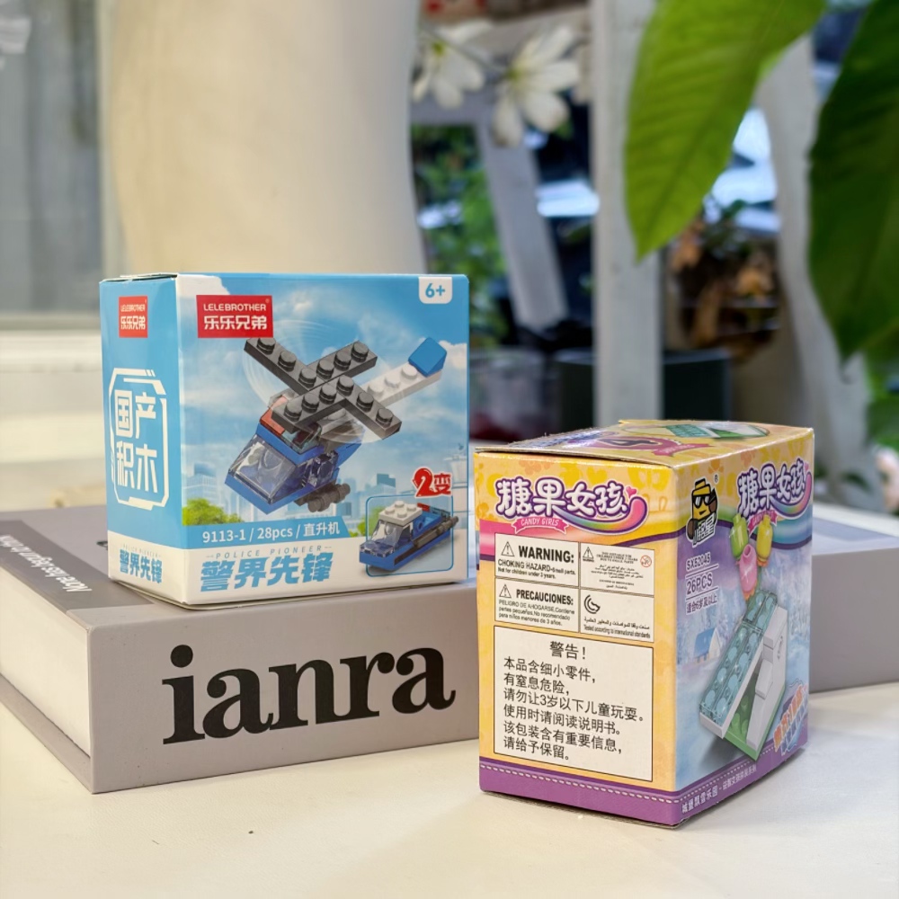 2-in-1 Police Helicopter Build - Kids Education Toys ulasan dan harga
