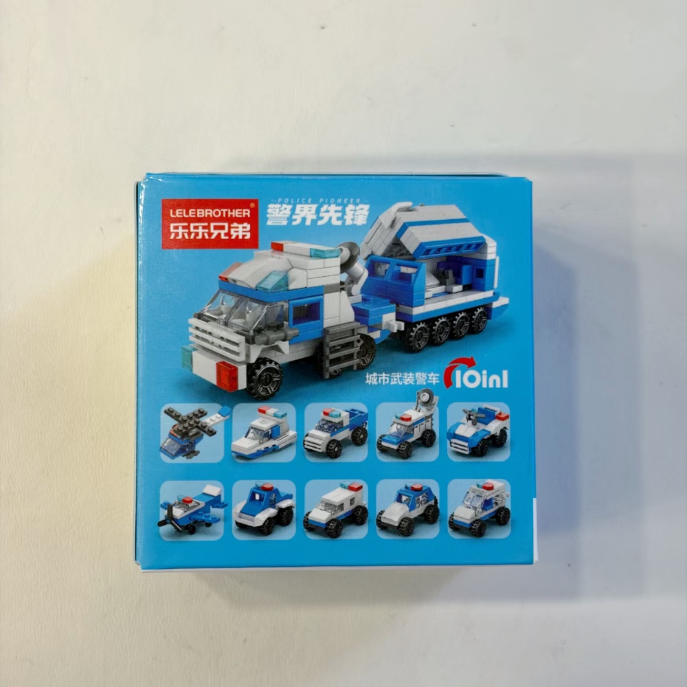 2-in-1 Police Helicopter Build - Kids Education Toys ulasan dan harga