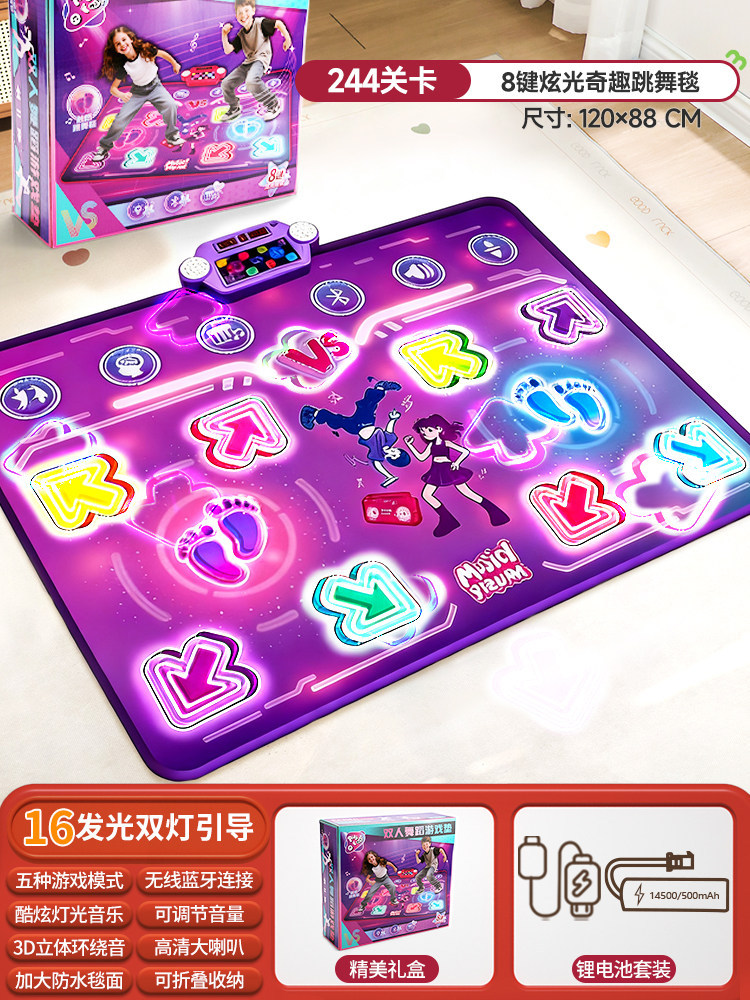 Bluetooth Double Player PK Mus - Kids Education Toys ulasan dan harga