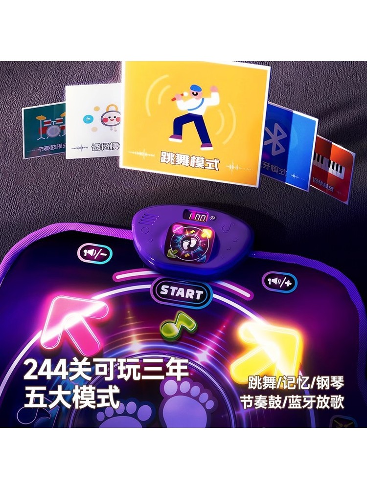 Bluetooth Double Player PK Mus - Kids Education Toys ulasan dan harga